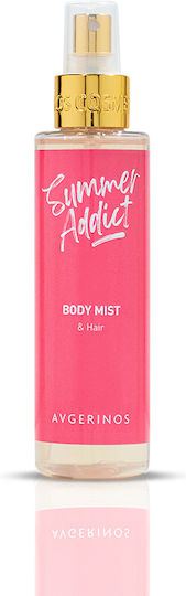 SUMMER ADDICT BODY GLOW LOTION with GLITTER